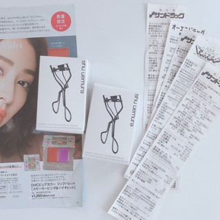 (Giá săn sale siêu tốt, hàng nhật chính hãng)  Bấm Kẹp mi Shu Uemura Eyelash Curler cao cấp Chính Hãng Nhật Bản