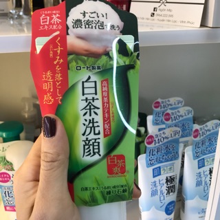 Sữa rưa mặt trà xanh combo