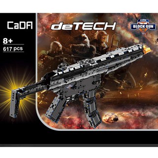 Đồ chơi Lắp ghép Mô hình Cada 81006 Heckler Koch MP5 617Ppcs