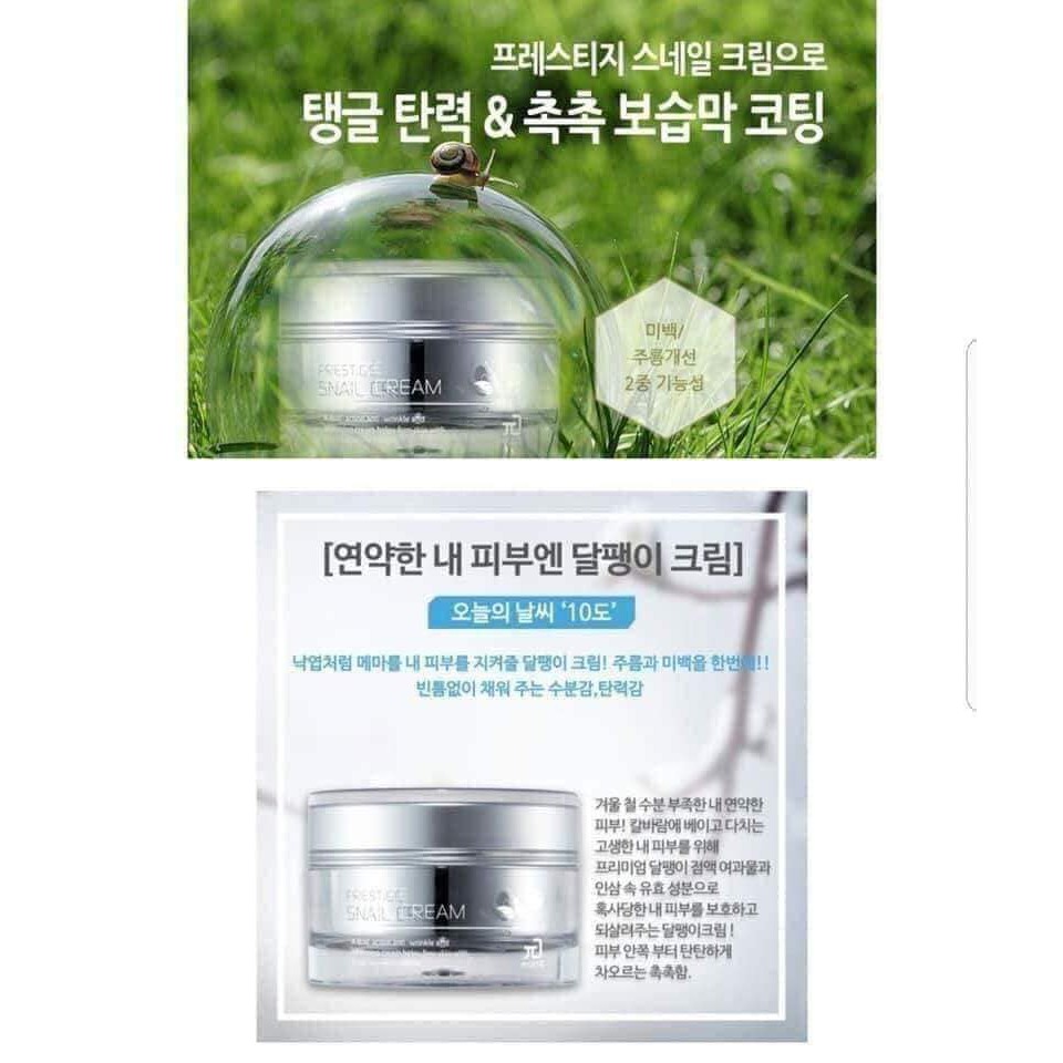 Kem ốc sên làm trắng, mờ thâm, cang bóng da Pi.Gene Prestige Snail Cream.