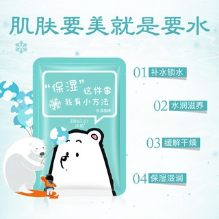 Mask Thú Của Bingju