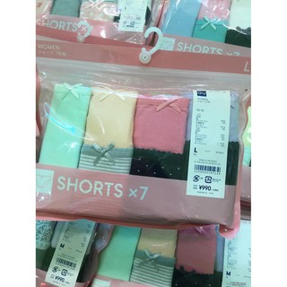 Set chip Gu 7 cái 100% cotton