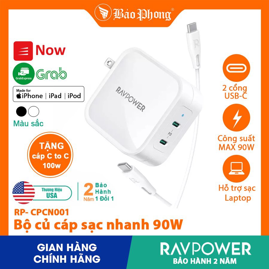 Củ sạc nhanh 90w RP - CPCN001 RAVPower - 2 cổng type C GaN tech cho iPhone iPad IP 6 7 8 Plus 10 11 12 Pro max x xs cốc