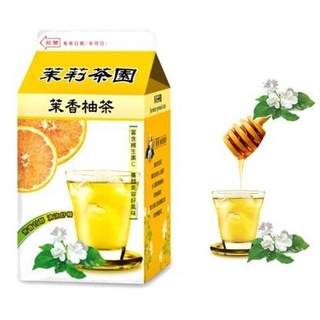 Trà Bưởi Hoa Lài Jasmine Pomelo Tea 250ml