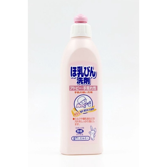 Nước rửa bình sữa KOSE 300ml chiết xuất từ thiên nhiên