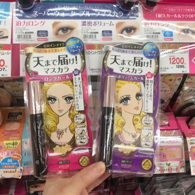 Mascara Kiss Me Heroine Long & Curl chính hãng | BigBuy360 - bigbuy360.vn