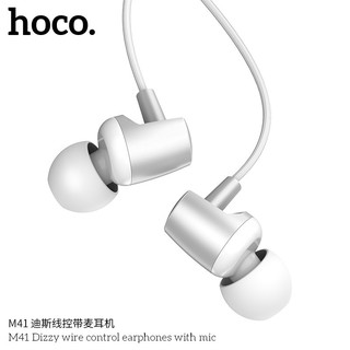 Tai nghe Hoco M41