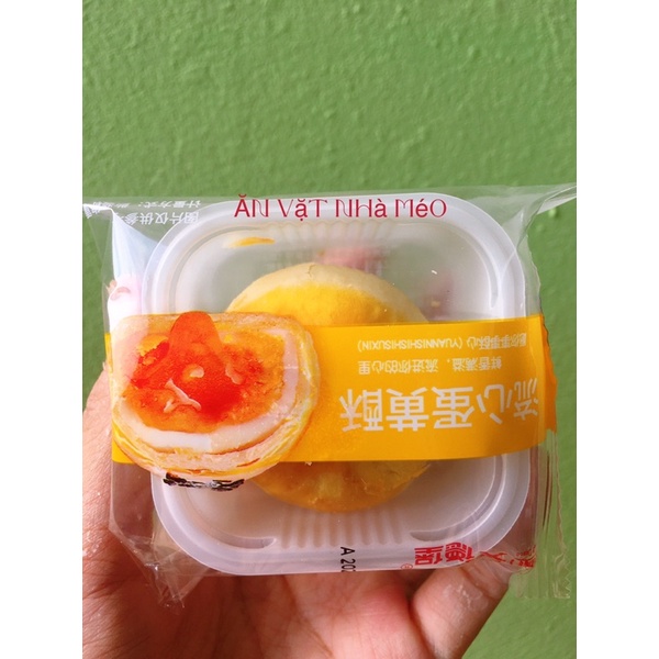 ⚡TRỢ GIÁ ⚡Bánh trứng chảy ngàn lớp CAO CẤP nội địa Đài Loan