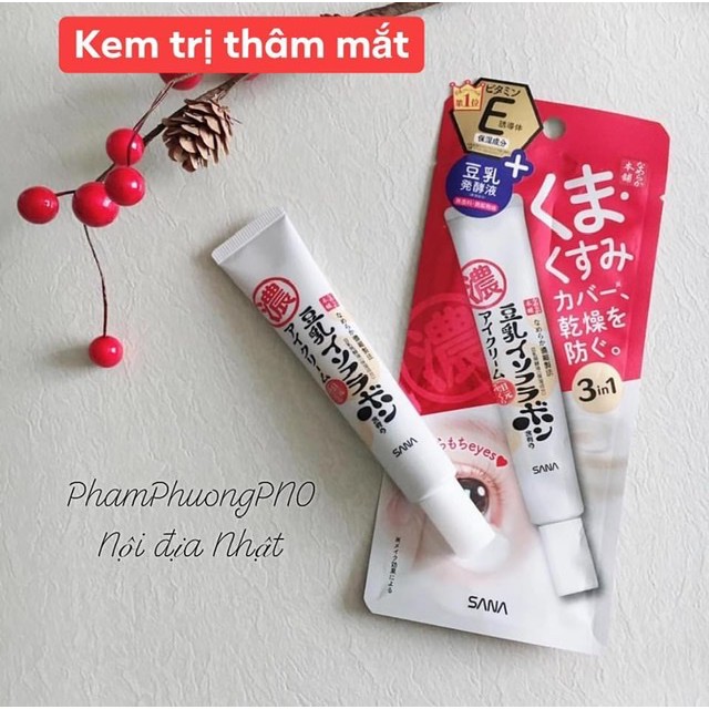 Kem dưỡng giảm mờ thâm mắt Sana Nameraka