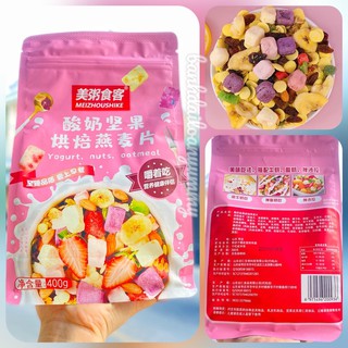 NGŨ CỐC GRANOLA TRÁI CÂY SẤY NHIỆT ĐỚI