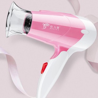 Máy sấy tóc gấp gọn mini công suất lớn