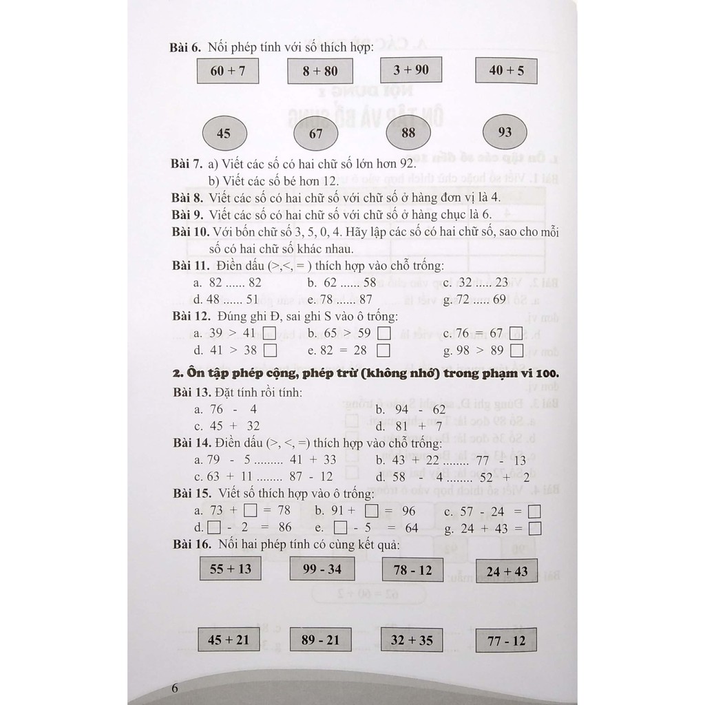 Sách - Bài Tập Cơ Bản Và Nâng Cao Toán Lớp 2 (Theo Chương Trình Tiểu Học Mới)