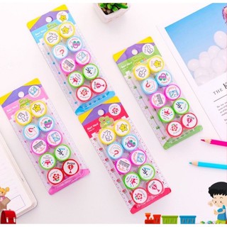 Combo 10 Con Dấu Khen Thưởng Dành Cho Bé