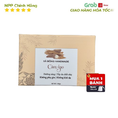 Xà Phòng Xà bông Cám Gạo 100%HandmadeTrắng DaDịu NhẹDạng Sáp 100gr Hàng Chính Hãng- TuanPhuKien