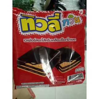 Bánh xốp giòn kem sô cô la Jack'n Jill Thái Lan