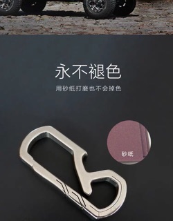 Móc đeo chìa khoá cao cấp