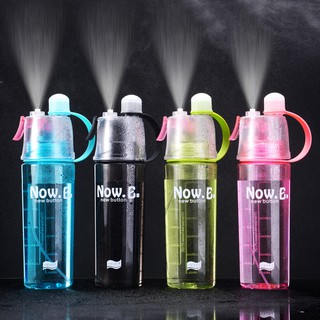 🎁 Bình nước 🎁 Bình Nước Nhựa Thể Thao Phun Sương 600ml 🔥 Giá rẻ 🔥 Freeship 🔥