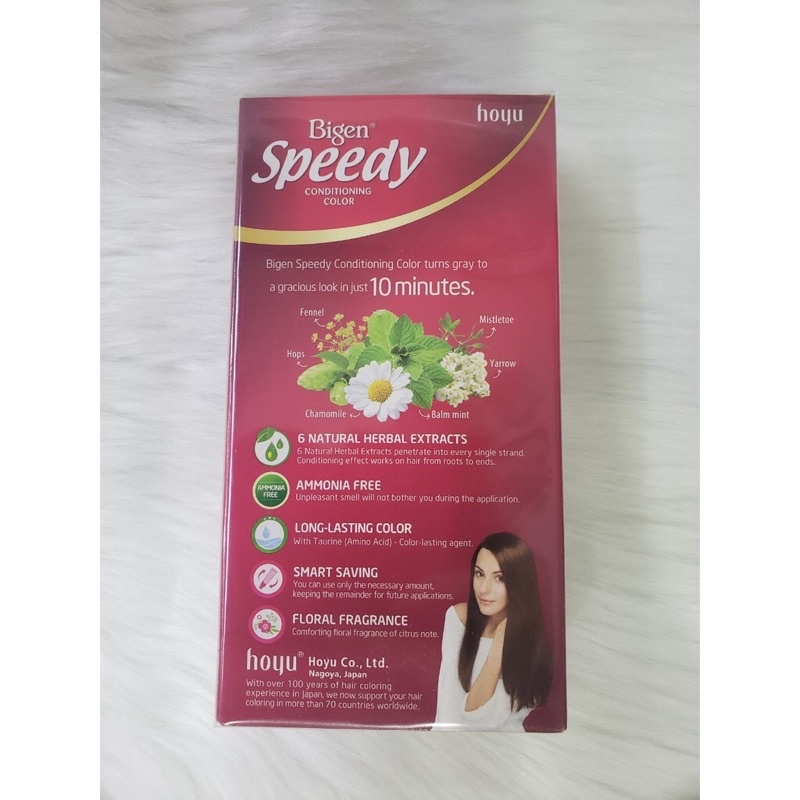 Thuốc nhuộm tóc Bigen Speedy Conditioning Color số 4 màu nâu hạt dẻ 80g