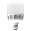 [Hoàn Tiền 100%] Bóng Đèn LED Bulb Điện Quang ĐQ Chống Ẩm 20W, 30W, 40W Hoàn Tiền 100% Nếu Không Phải Hàng Chính Hãng