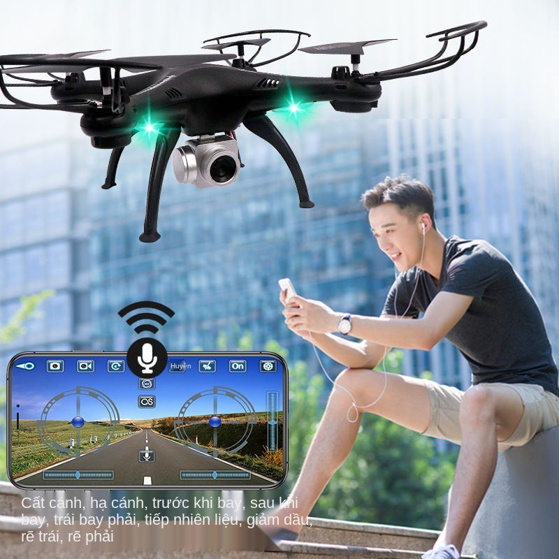 Máy bay điều khiển từ xa chụp ảnh trên không UAV Đồ chơi trẻ em HD chuyên nghiệp siêu bền dài cho học sinh tiểu