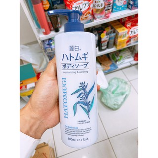 Sữa tắm dưỡng ẩm trắng da Ý Dĩ Hatomugi Naturie