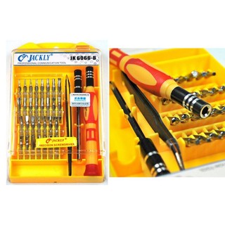 Bộ Tua Vít 32 đầu tiện dụng