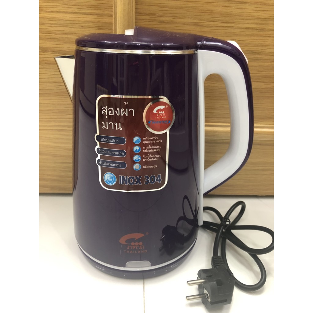 Ấm Siêu Tốc JIPLAI TL518 Thái Lan 2L