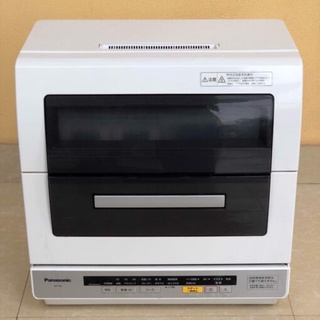 Máy rửa bát (chén) Panasonic TR7 (rửa được nồi)