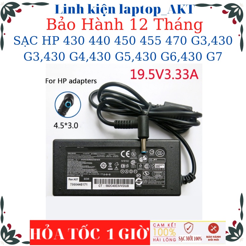 SẠC LAPTOP HP 430 440 450 455 470 G3 430 G3,430 G4 430 G5 430 G6 430 G7 440 G7 Sạc HP 19.5V-3.33A-65W chân kim nhỏ xanh.