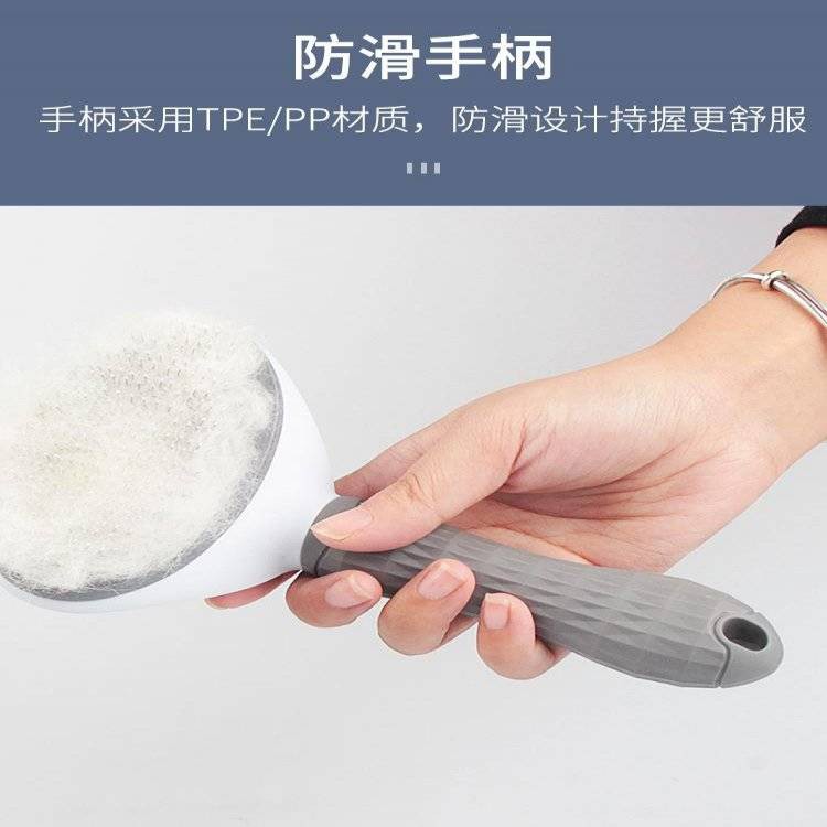 DOG DOG Removal Cat Comb Dog Hair Cleaning Machine To Float Teddy Bear Knuckle Kết hợp Nút bông Bàn chải vật nuôi