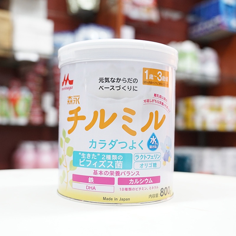 Sữa Morinaga Chilmil số 9 (nội địa Nhật Bản) 820g Dành cho trẻ từ 1 - 3 tuổi