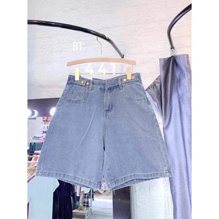 ✅Quần Jeans Ngố Nữ Đai Nút
