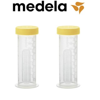 Bình trữ sữa Medela 80ml mới 100% kèm nắp