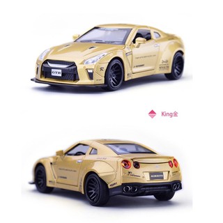 MÔ HÌNH SIÊU XE NISSAN GTR