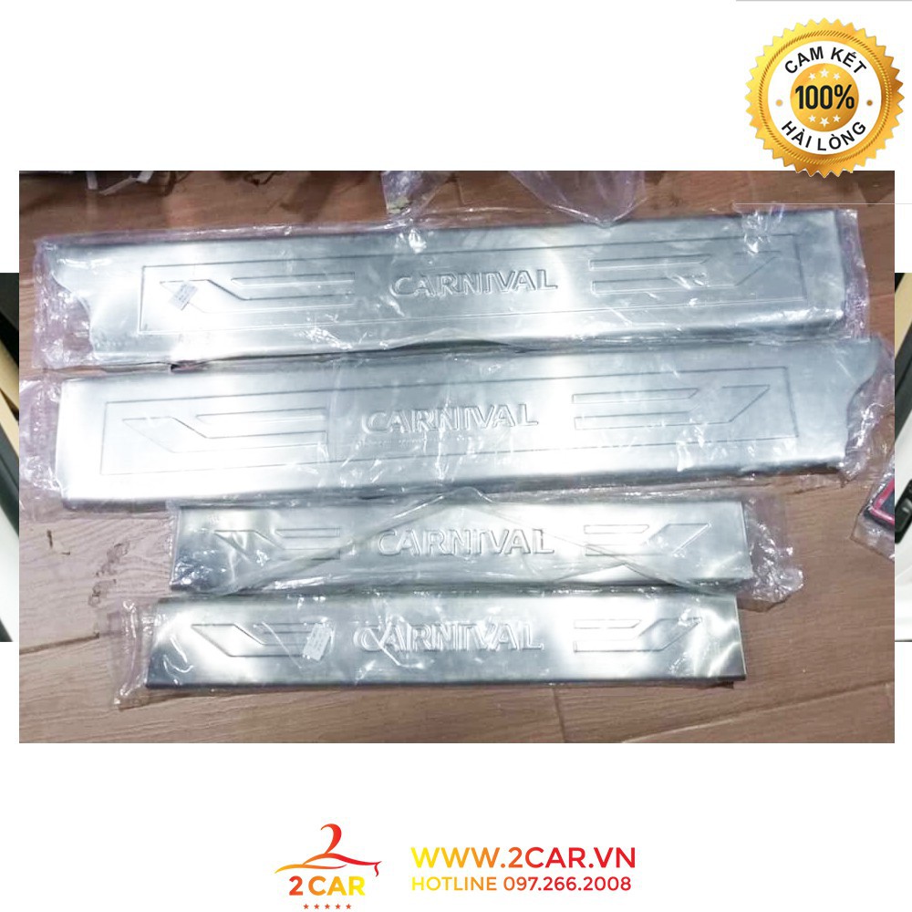 Ốp Bậc Chân Trong, Nẹp Bước Chân Trong KIA SEDONA 2018-2020 chữ CARNIVAL
