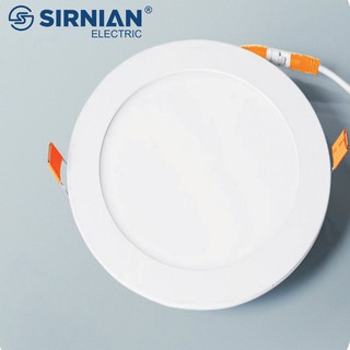 Đèn LED âm trần 18w Tròn Vuông