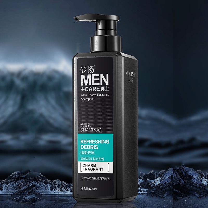 Dầu Gội Chăm Sóc Da Đầu Chống Gàu Kiểm Soát Dầu Cho Nam TTB345