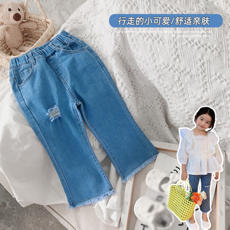 Quần Jean Dài Ống Loe Lưng Thun Phối Rách Cá Tính Cho Nữ