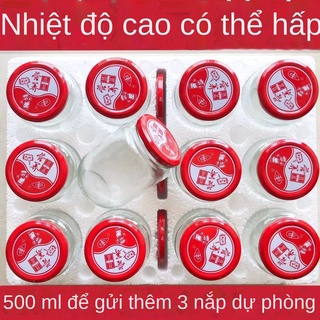 Chai thủy tinh 500ml × 12, chai rỗng, chai bảo quản có nắp đậy, bán buôn chai đóng hộp, lọ thủy tinh, lọ bảo quản, niêm