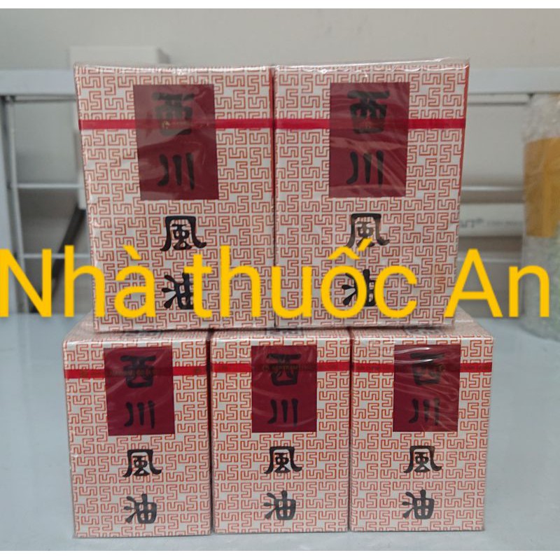 CHÍNH HÃNG NHẬP KHẨU - 6 chai) dầu thái trắng See Chuan Oil