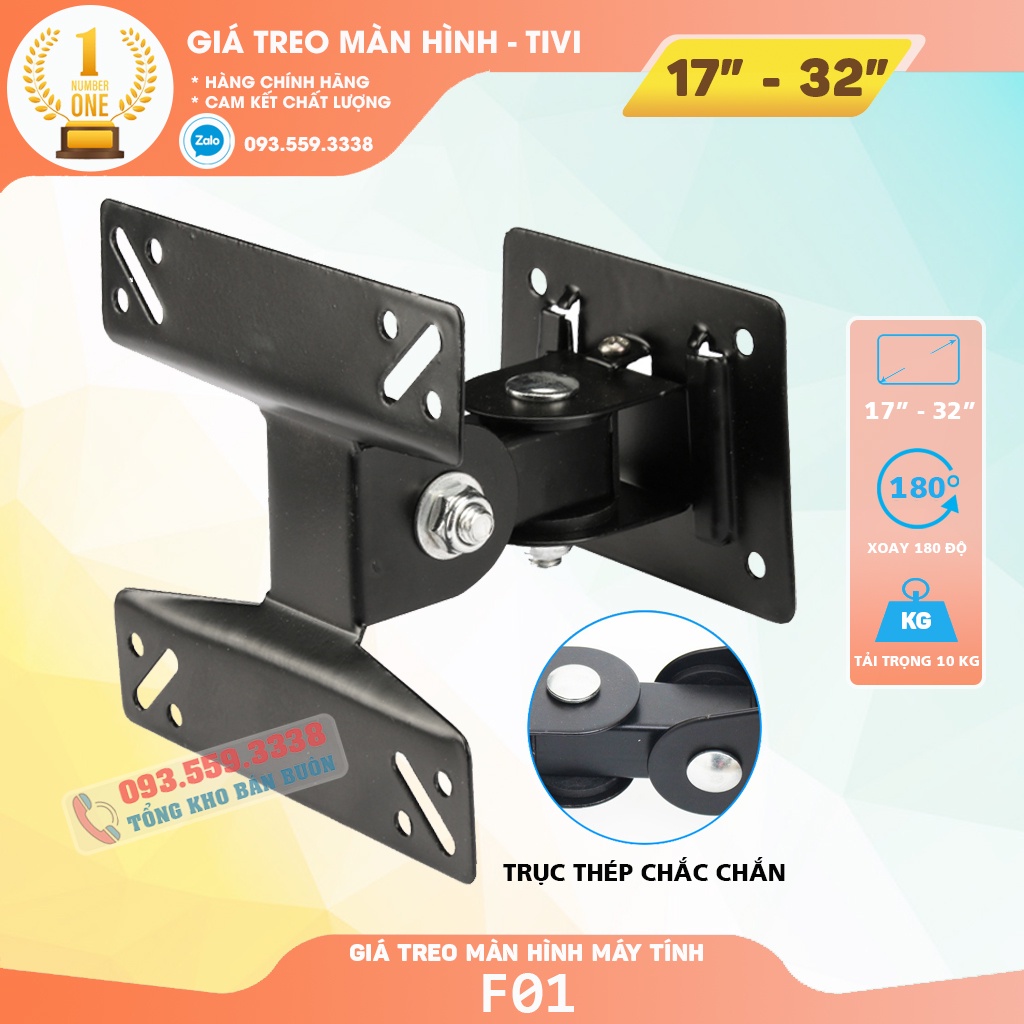 F01 / Giá Treo Màn Hình 17 - 27 Inch (Up to 32 Inch)  / Giá Treo Tivi Lắp Đặt Treo Tường - Xoay Màn 180 Độ