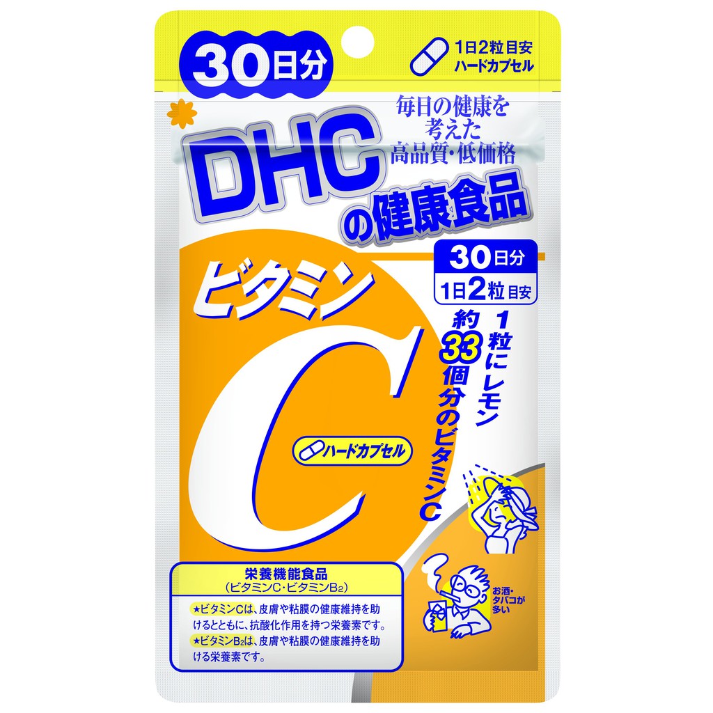 Viên uống bổ sung vitamin DHC Vitamin C Hard Capsule 30, 90 ngày cải thiện da giúp sáng mịn chống lão hóa | BigBuy360 - bigbuy360.vn