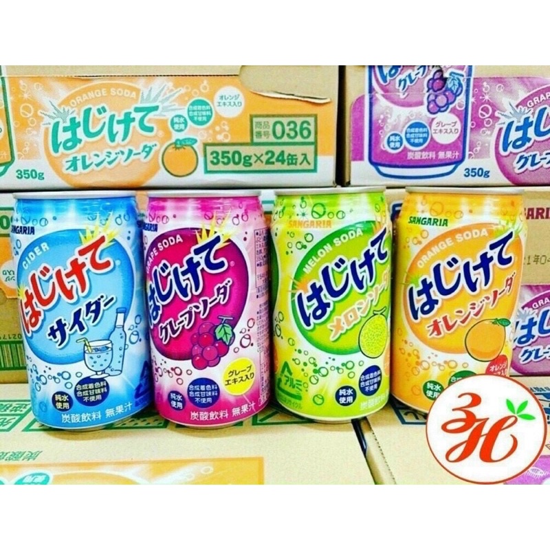 Combo 4 lon Soda Sangaria - Nhật