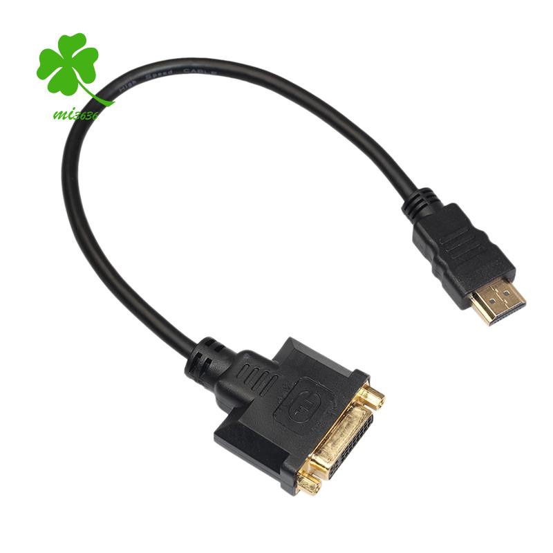 Top Quality 1FT 0.3M HDMI to DVI DVI-D 24+5 Adapter Gold Plated Male to Female Cable for HDTV 1080P HD Converter Adapter