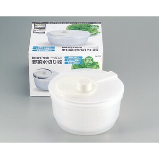 Rổ quay rau sống Rotary hàng Nhật Bản
