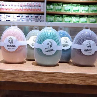 Máy rửa mặt mini cầm tay miniso HÌNH BẦU DỤC KIỂU MỚI