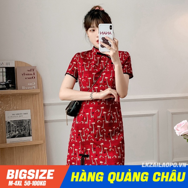 Đầm sườn xám cách tân ⚡️𝐁𝐈𝐆𝐒𝐈𝐙𝐄⚡️ Váy nữ dáng suông tay ngắn cổ đứng chữ a vintage mùa hè Phong cách Hàn Quốc Thời Trang sang chảnh cá tính xinh đẹp quảng châu cao cấp