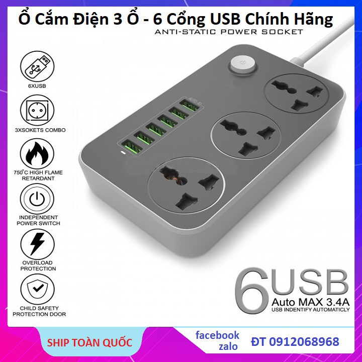 Ổ Điện Đa Năng Thông Minh, Tiêu Chuẩn EU - 6 Cổng USB Tích Hợp IC Chống Cháy Nổ Quá Tải