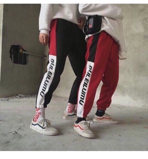 Quần jogger nam nữ OUL