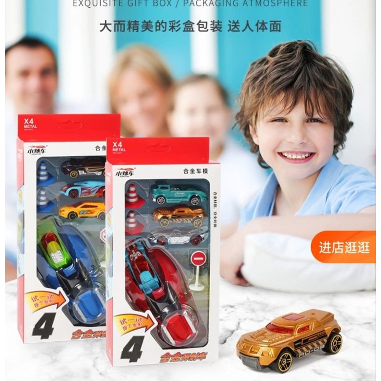 Tàu phóng xe siêu tốc  kèm 4 xe mô hình kim loại, có clip mã 1210-904